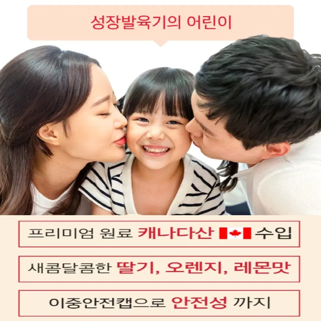 thumbnail-9